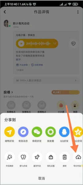 ��Ѽ�ɰ汾