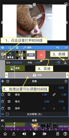 nodevideo����ƽ������
