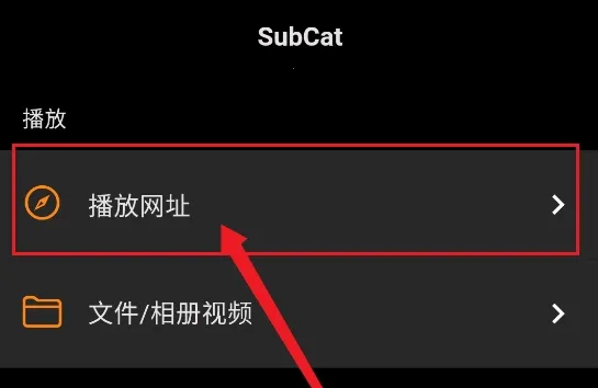 Subcap����2026�ٷ�����