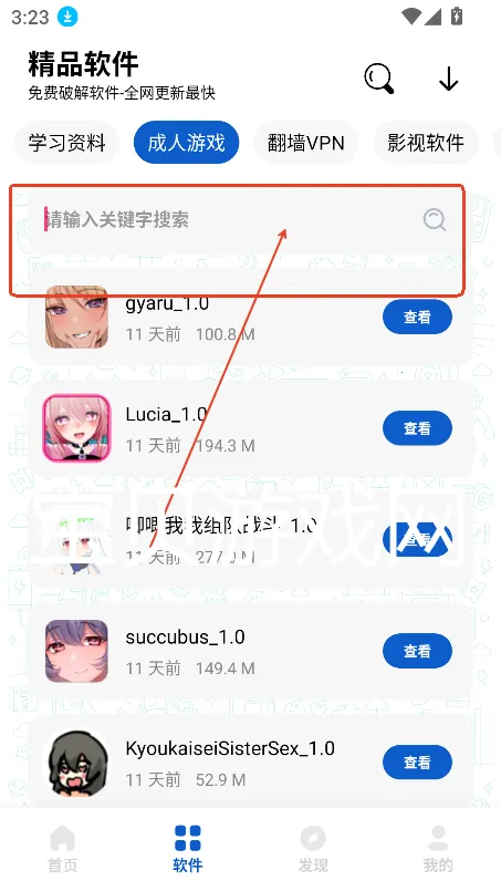 ����������3.2.0