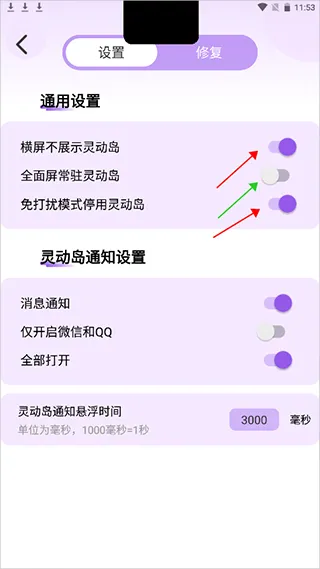 �鶯��os16����