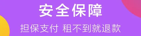 ����Ů��(���˽���ƽ̨)