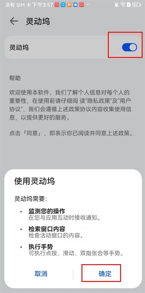 �鶯����Ѱ�