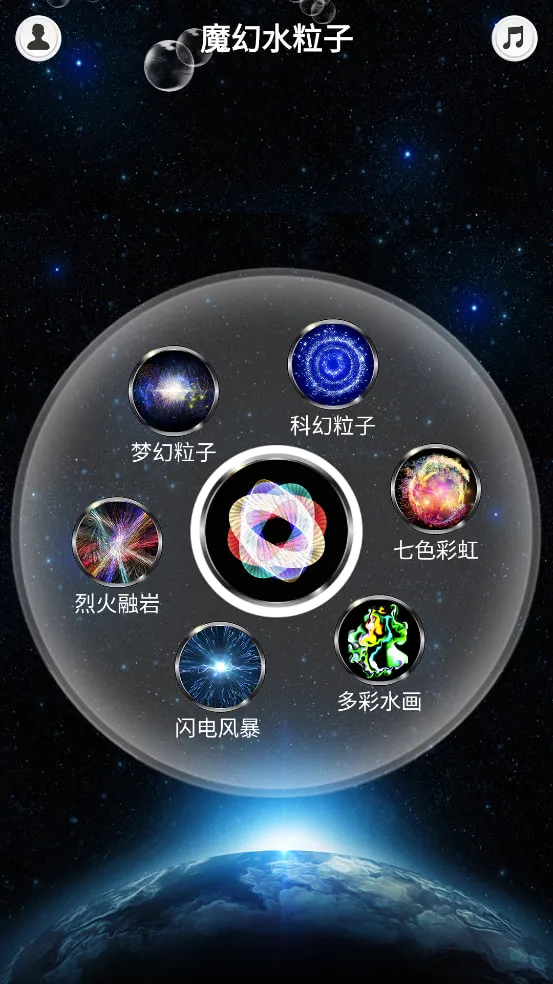 ħ��ˮ����(���ӱ�ֽӦ��)