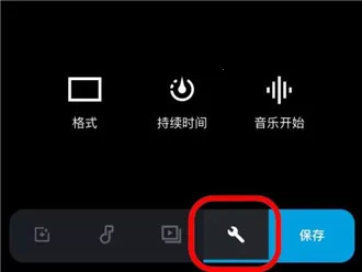 goproquik(极限运动剪辑软件) goproquik(极限运动剪辑软件)