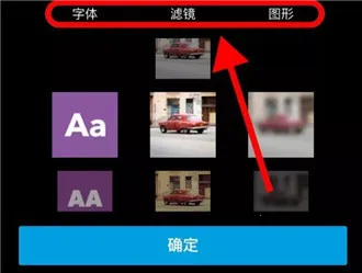 goproquik(极限运动剪辑软件) goproquik(极限运动剪辑软件)