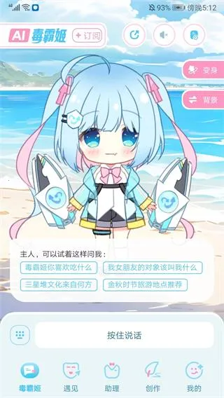���Լ������⸶�Ѱ�����