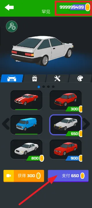 ����Ư���޹�������