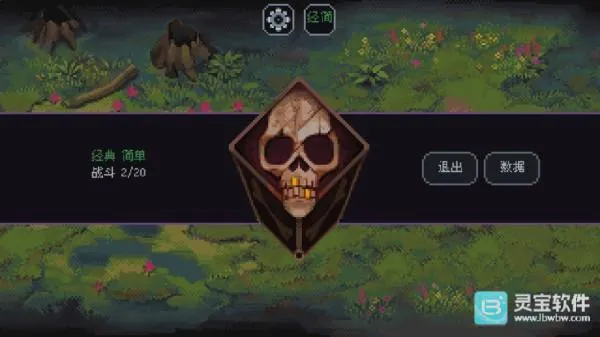 �����뿳ɱ�ƽ��