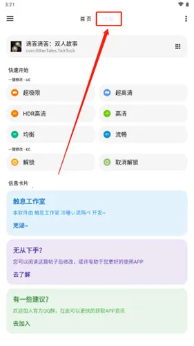lt�������ָ߼�������