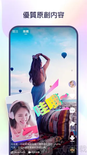 kwai�����