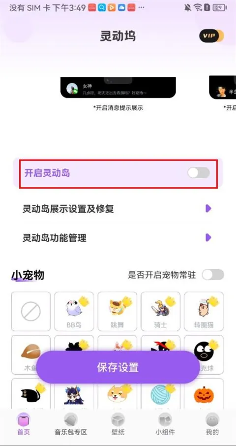 �鶯���ƽ��