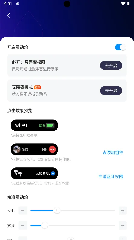 �鶯���ƽ��