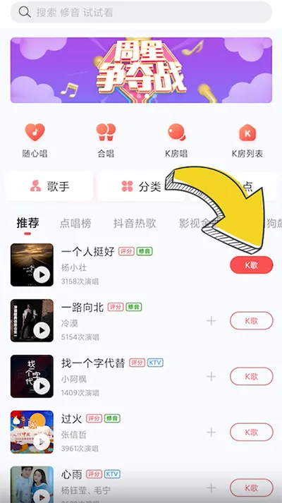 �ṷ�����ɰ汾����