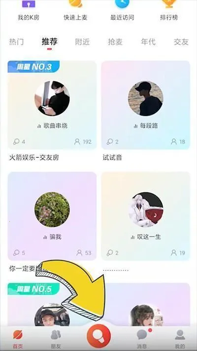 �ṷ�����ɰ汾����