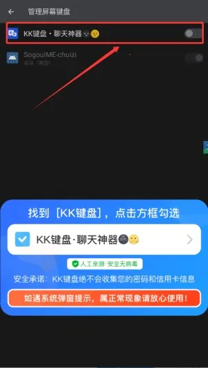 kk�����ƽ��