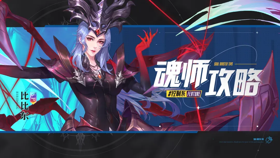 ���޴�½��ʦ�Ծ�����(��ʦ�Ծ���Ϸ����)