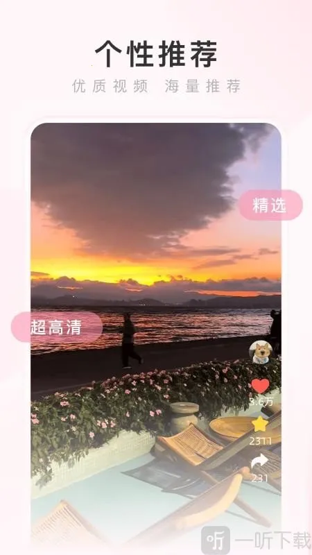 ���������(�ֻ������)