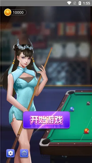 ���������ƽ������
