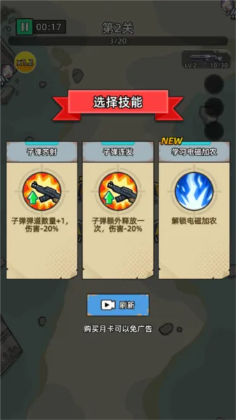 ������ʬǰ��Σ���ڹ���