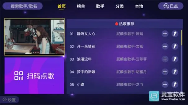 ��ͥktv����(K��������)