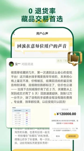 ������(�鱦���ý���)