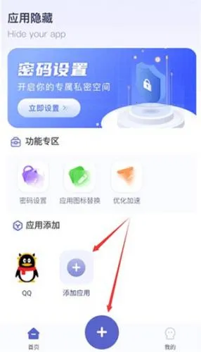 Ӧ�����ؼ������޹�治�û�Ա