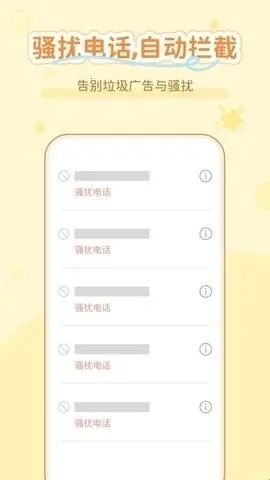 ͨ����������(ͨѶ��������)