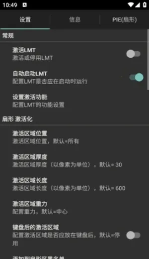 LMT�����ֻ���