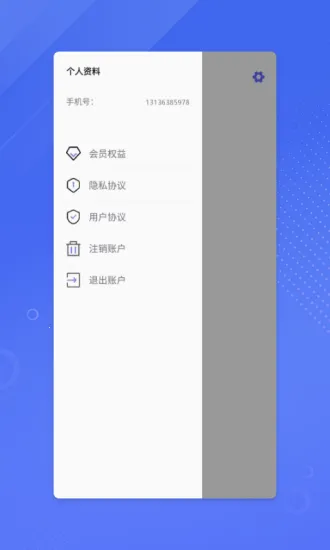 ����ʦ��2026�ٷ����°汾