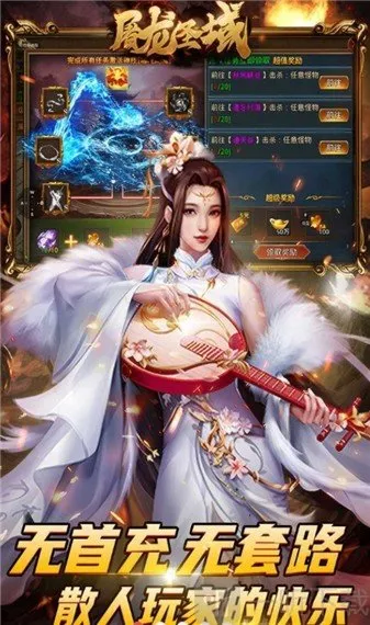 ����ʥ�����2026�ٷ����°汾