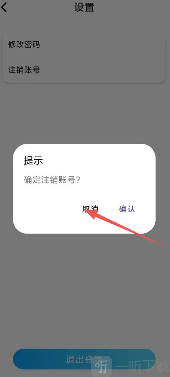 龙亿快租(数码租赁平台) 龙亿快租(数码租赁平台)