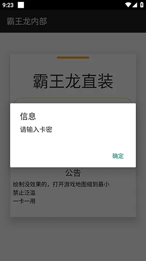 ������ֱװ(��ƽ��Ӣ����)