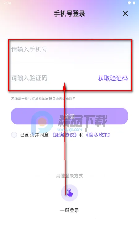 ������(���ܶԻ�����ƽ̨)