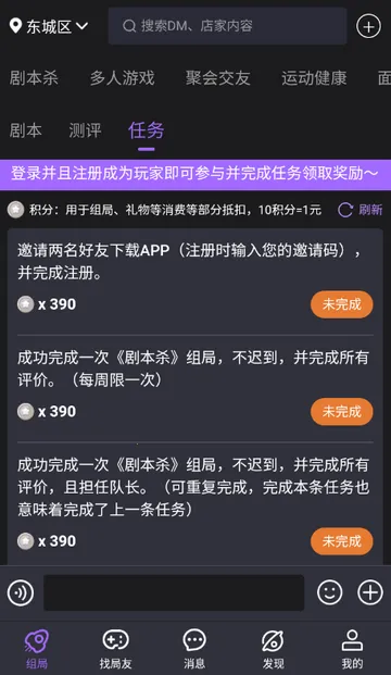 ��ţ��籾ɱ(�籾ɱ���ƽ̨)