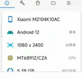 �׿ǳ�adb�����ϰ汾