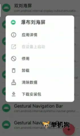 �׿ǳ�adb�����ϰ汾
