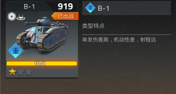 ��������2�ƽ��