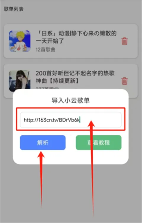 ��������1.2.2���°汾