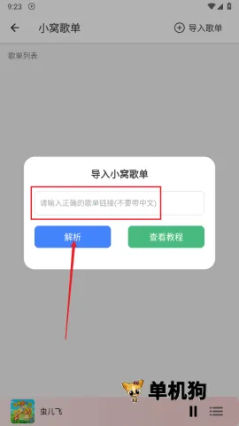 ��������1.2.2���°汾