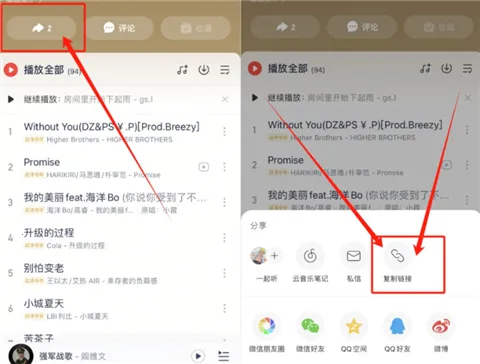 ��������1.2.2���°汾