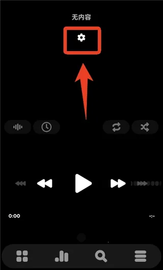 poweramp�����ƽ��