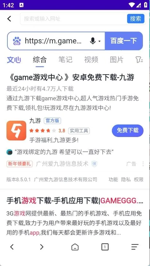 GV�����(�ֻ����������)
