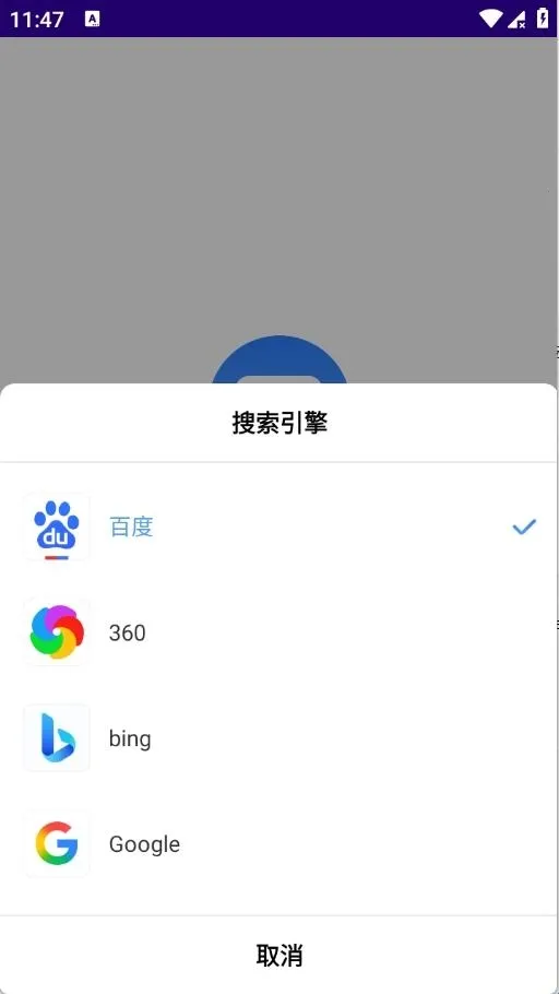 GV�����(�ֻ����������)