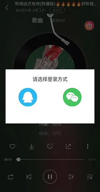 dj����������