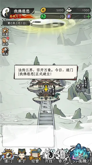 �˲���ĵ�������