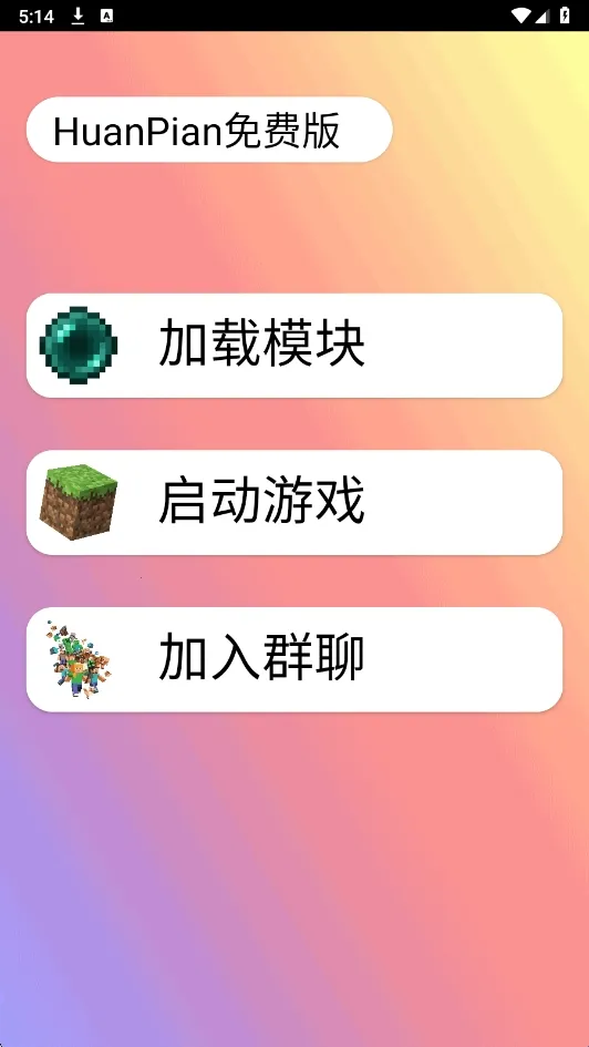 HP��Ѱ�2026�ٷ����°汾