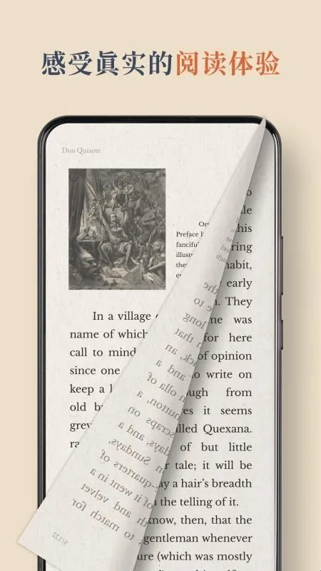 BooxReader2026���°汾