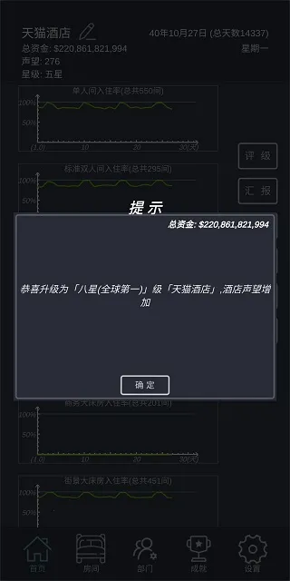 ģ��Ƶ����޽�������