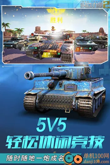 ��������2�ƽ�����ò˵�